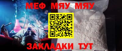 дистиллят марихуана Новодвинск