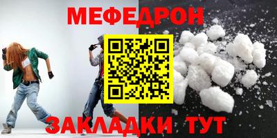 дистиллят марихуана Новодвинск