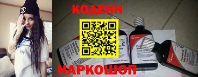 дмт Новозыбков