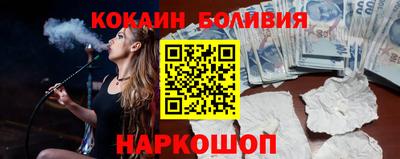 дмт Новозыбков