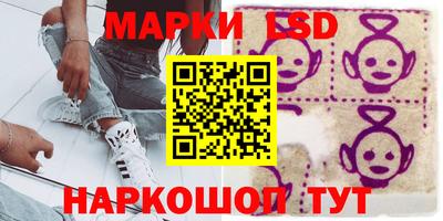 дистиллят марихуана Новодвинск