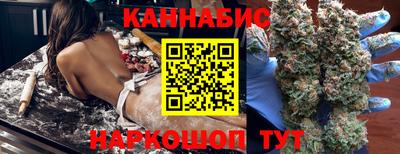дмт Новозыбков