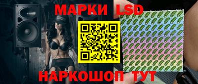 дистиллят марихуана Новодвинск