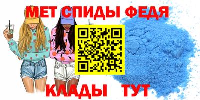 дистиллят марихуана Новодвинск