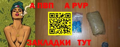 дмт Новозыбков