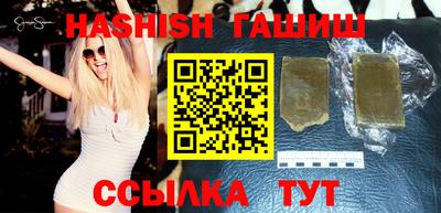 дистиллят марихуана Новодвинск