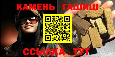 дистиллят марихуана Новодвинск