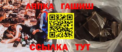 дистиллят марихуана Новодвинск