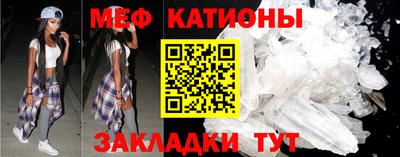 дмт Новозыбков
